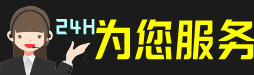 河源市和平虫草回收:礼盒虫草,冬虫夏草,名酒,散虫草,河源市和平回收虫草店